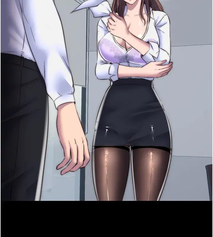 禁锢之慾第43話-再像上次那樣幫人家嘛♥