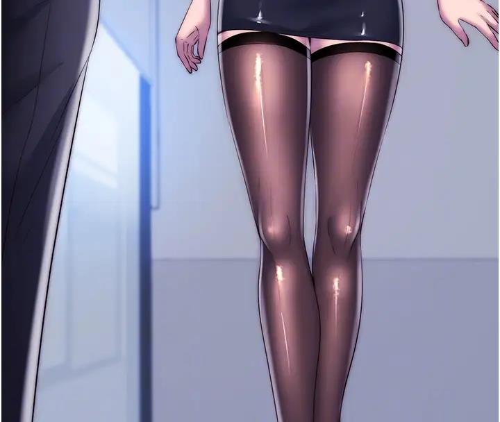 禁锢之慾第43話-再像上次那樣幫人家嘛♥