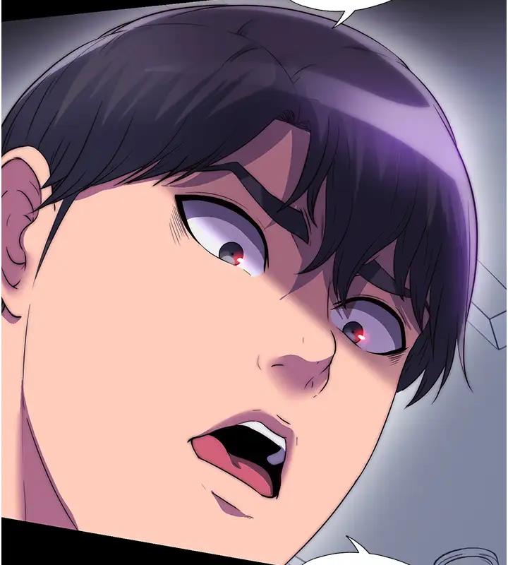 禁锢之慾第44話-我要先把妳調教成性奴