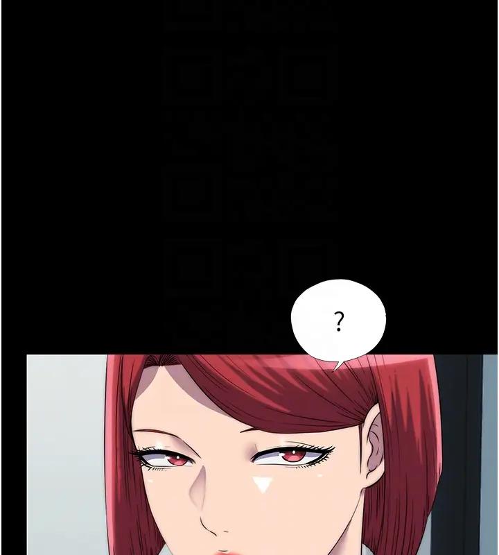 禁锢之慾第44話-我要先把妳調教成性奴