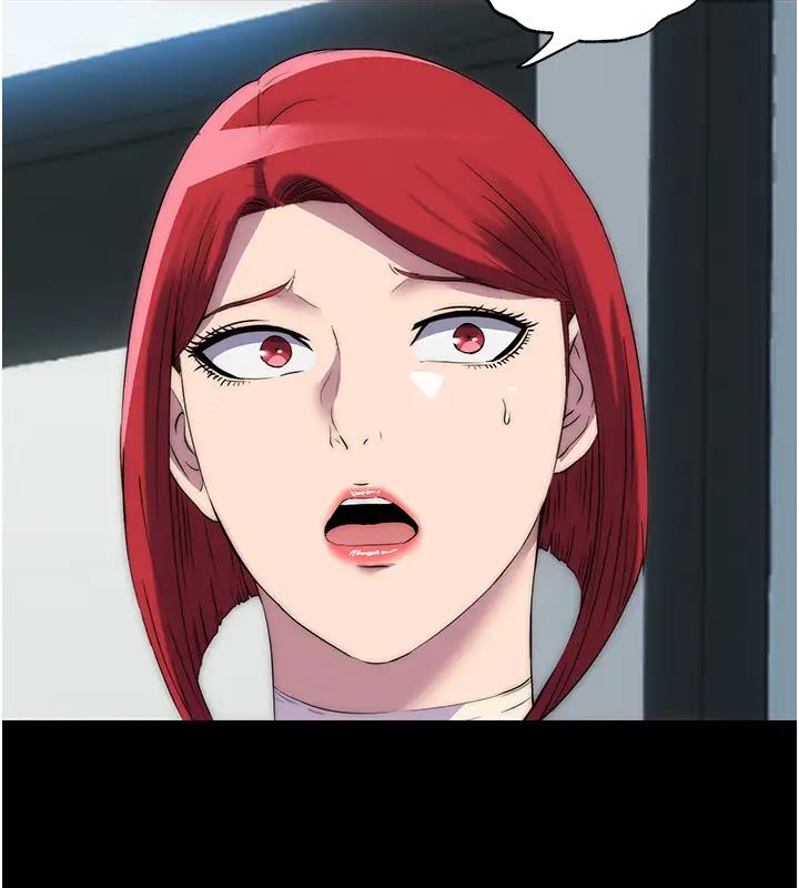 禁锢之慾第44話-我要先把妳調教成性奴