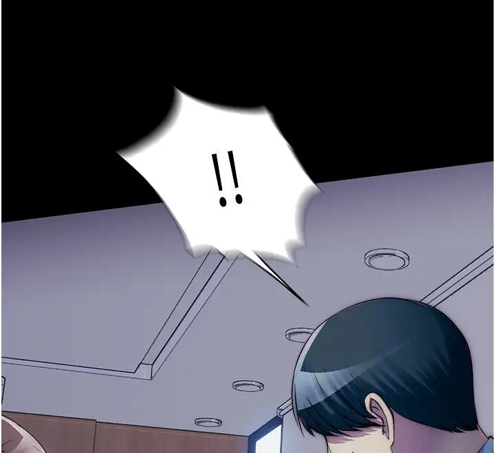 禁锢之慾第44話-我要先把妳調教成性奴