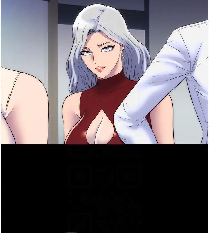 禁锢之慾第44話-我要先把妳調教成性奴