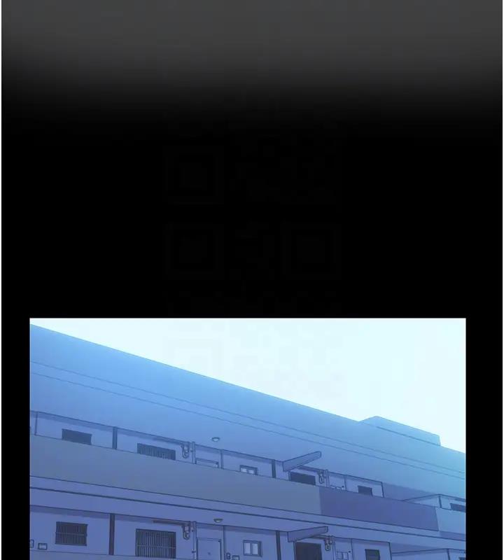 禁锢之慾第44話-我要先把妳調教成性奴