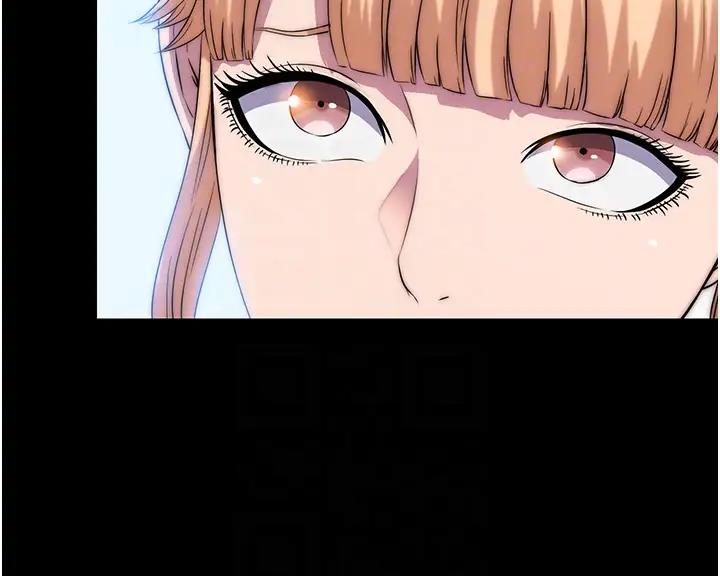 禁锢之慾第44話-我要先把妳調教成性奴