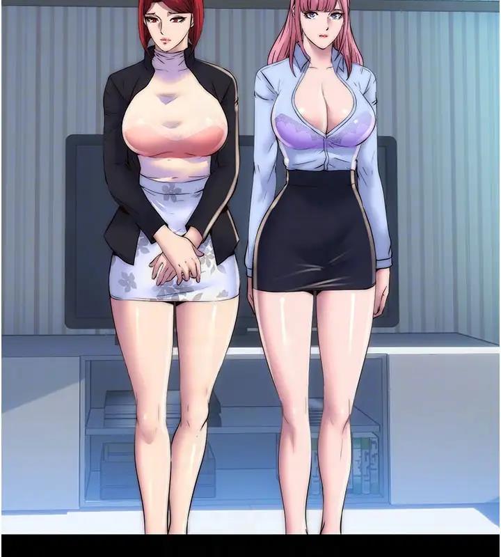 禁锢之慾第44話-我要先把妳調教成性奴