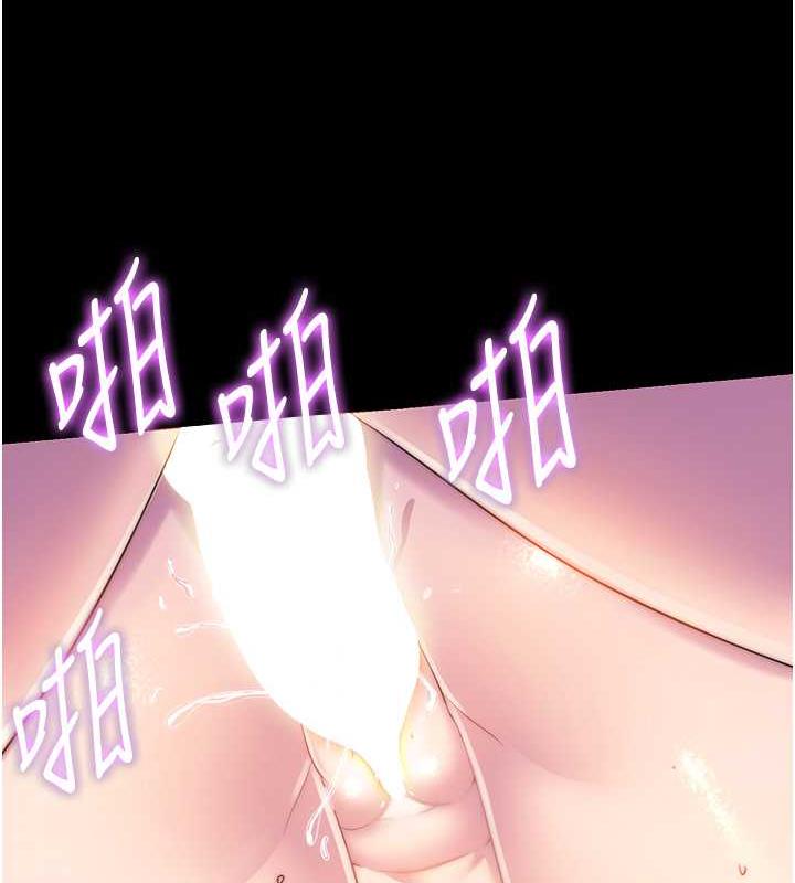 禁锢之慾第45話-臉上都是主人的精液
