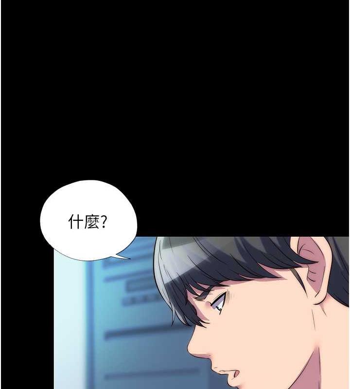禁锢之慾第45話-臉上都是主人的精液