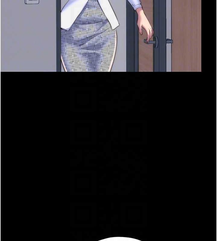 禁锢之慾第45話-臉上都是主人的精液