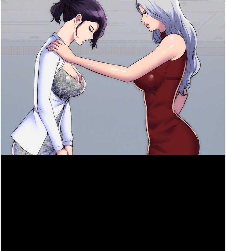 禁锢之慾第45話-臉上都是主人的精液