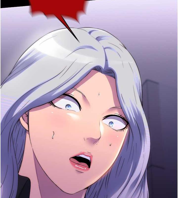 禁锢之慾第45話-臉上都是主人的精液