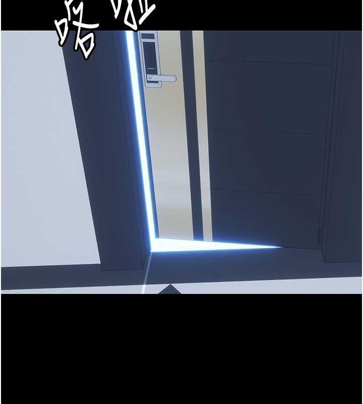 禁锢之慾第45話-臉上都是主人的精液