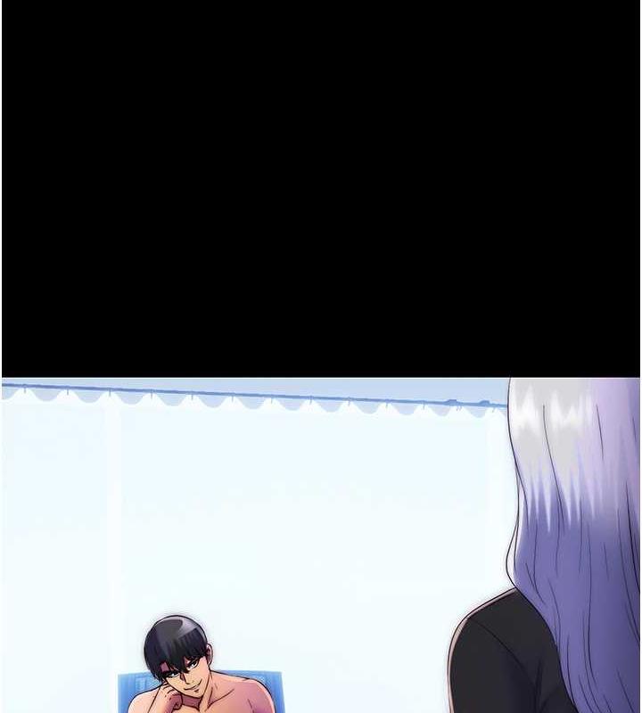 禁锢之慾第46話-必須服從的理由