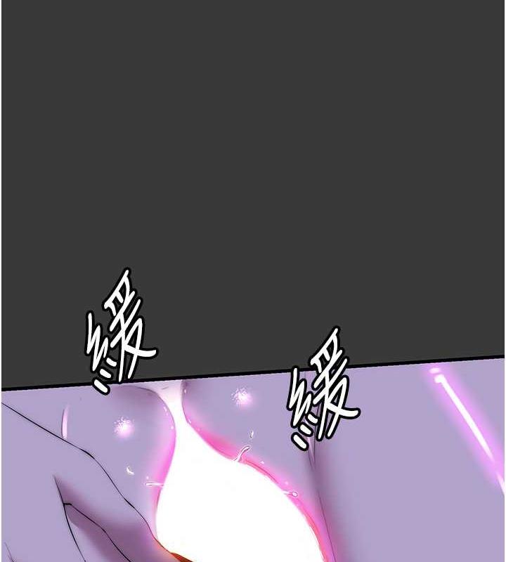 禁锢之慾第47話-淪為性奴的高室長