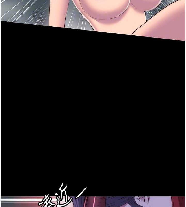 禁锢之慾第47話-淪為性奴的高室長