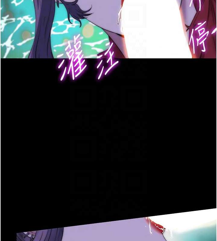 禁锢之慾第47話-淪為性奴的高室長