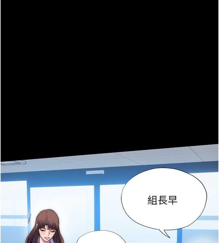 禁锢之慾第47話-淪為性奴的高室長