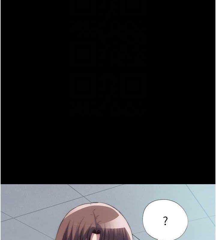 禁锢之慾第47話-淪為性奴的高室長