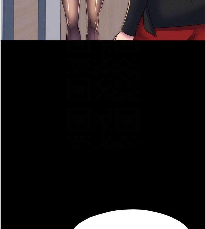 禁锢之慾第48話-是時候該處罰妳了