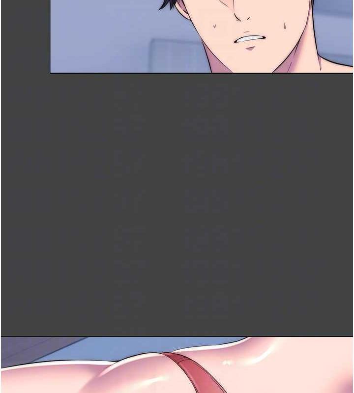 禁锢之慾第48話-是時候該處罰妳了