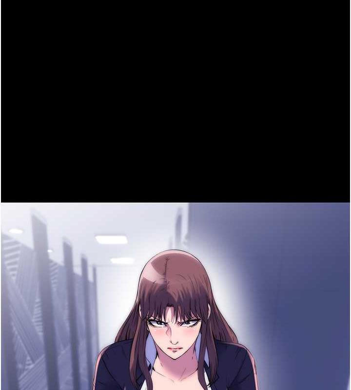 禁锢之慾第48話-是時候該處罰妳了