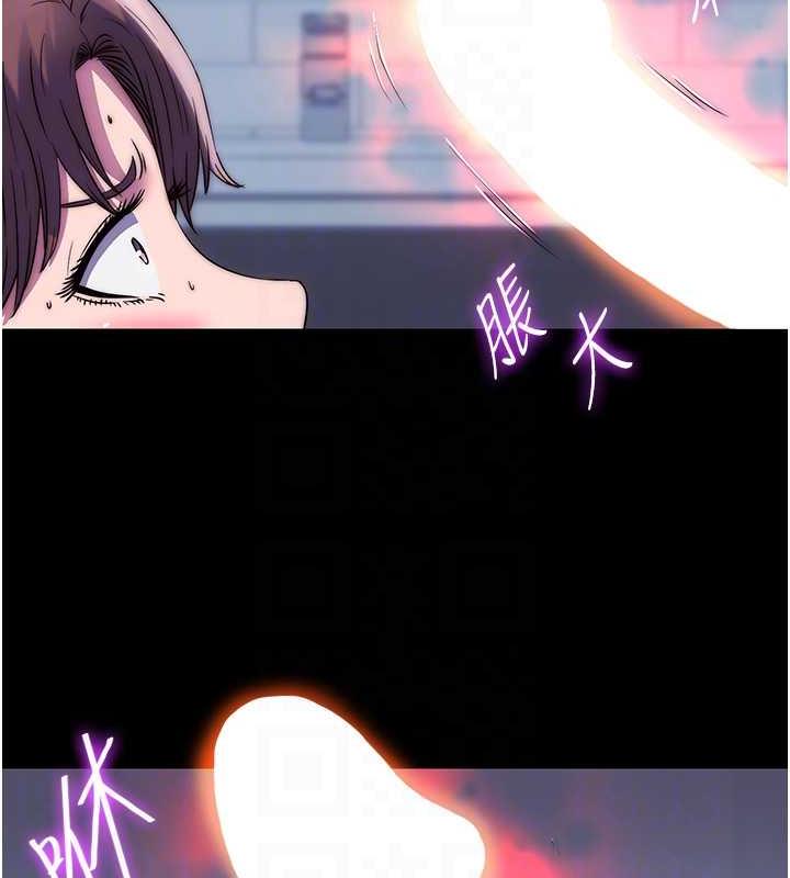 禁锢之慾第49話-對前妻的嚴厲調教