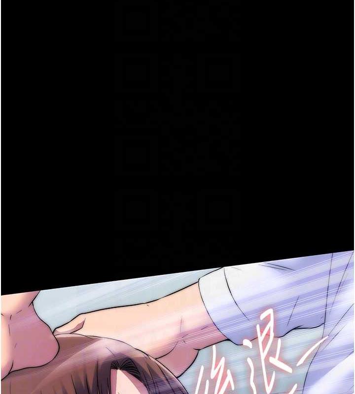 禁锢之慾第49話-對前妻的嚴厲調教