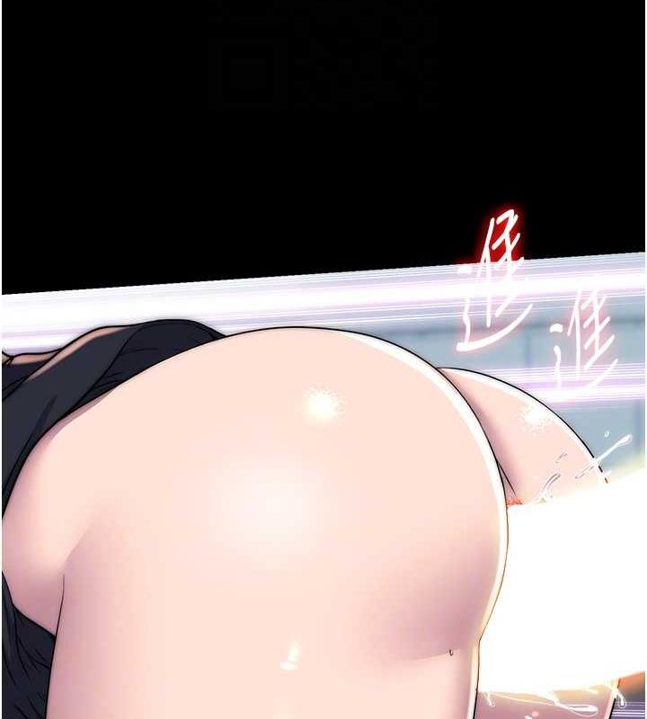 禁锢之慾第49話-對前妻的嚴厲調教