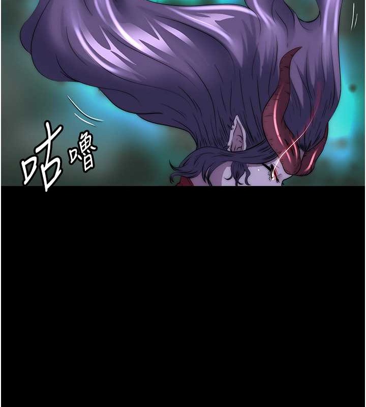 禁锢之慾第50話-我們再找個人來玩吧!