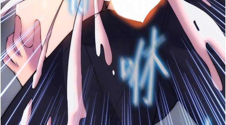 禁锢之慾第51話-露出淫蕩的表情給我看!