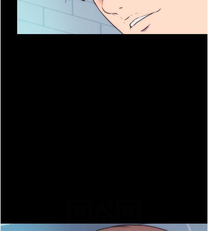 禁锢之慾第51話-露出淫蕩的表情給我看!