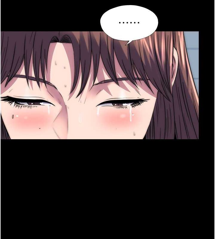 禁锢之慾第51話-露出淫蕩的表情給我看!