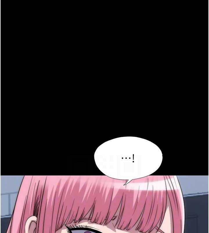 禁锢之慾第52話-我想再「玩玩」妳!