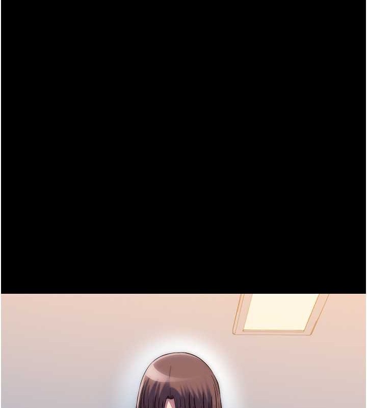 禁锢之慾第52話-我想再「玩玩」妳!