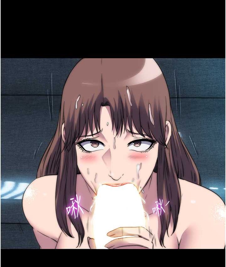 禁锢之慾第54話-在戶外調教母狗