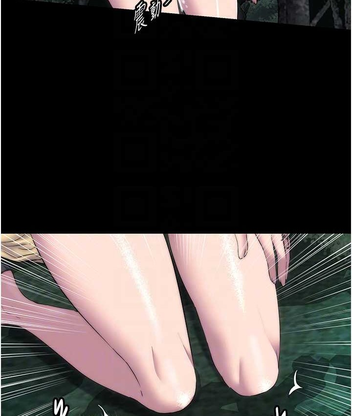 禁锢之慾第54話-在戶外調教母狗