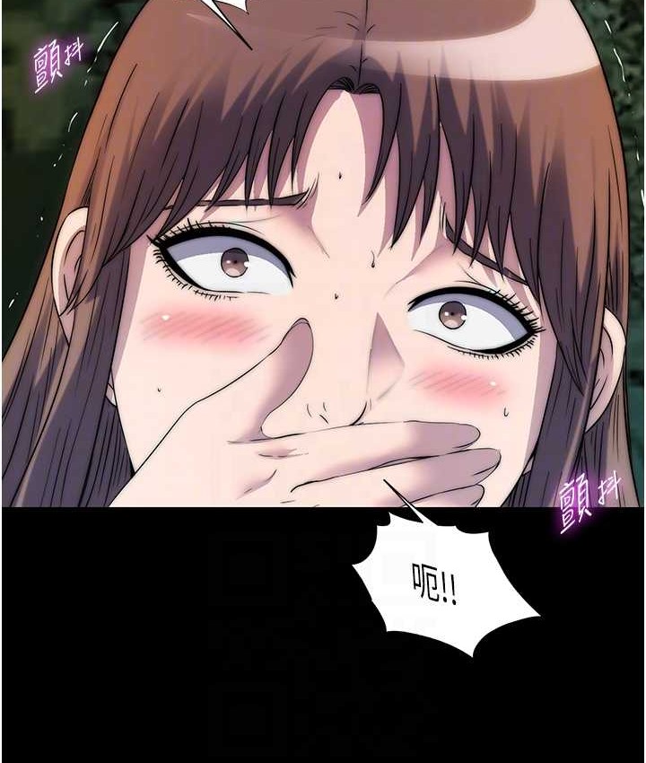 禁锢之慾第54話-在戶外調教母狗