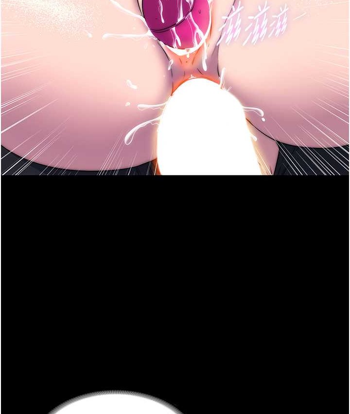 禁锢之慾第55話-喜歡我準備的禮物嗎?