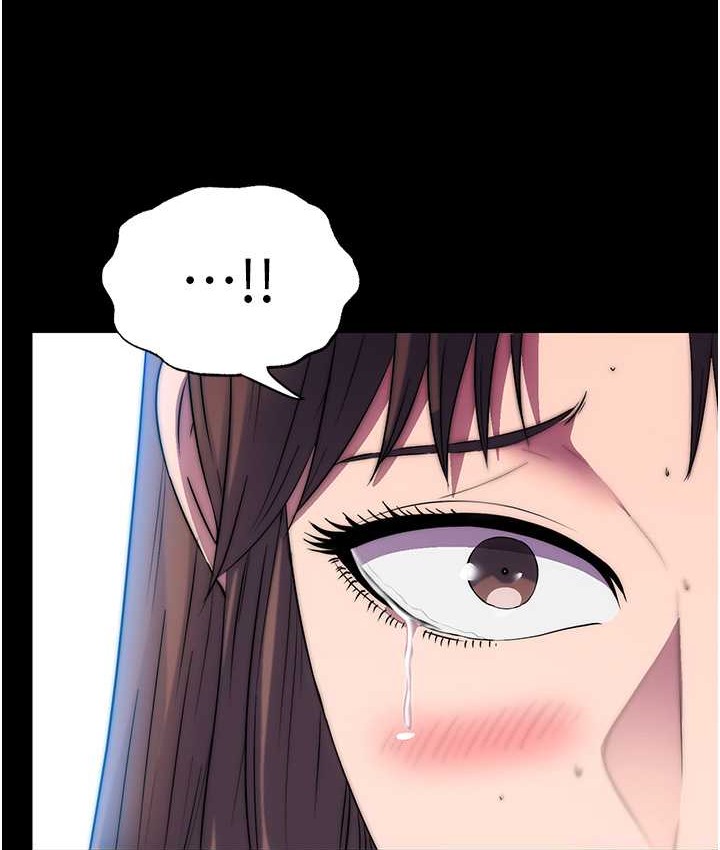 禁锢之慾第55話-喜歡我準備的禮物嗎?