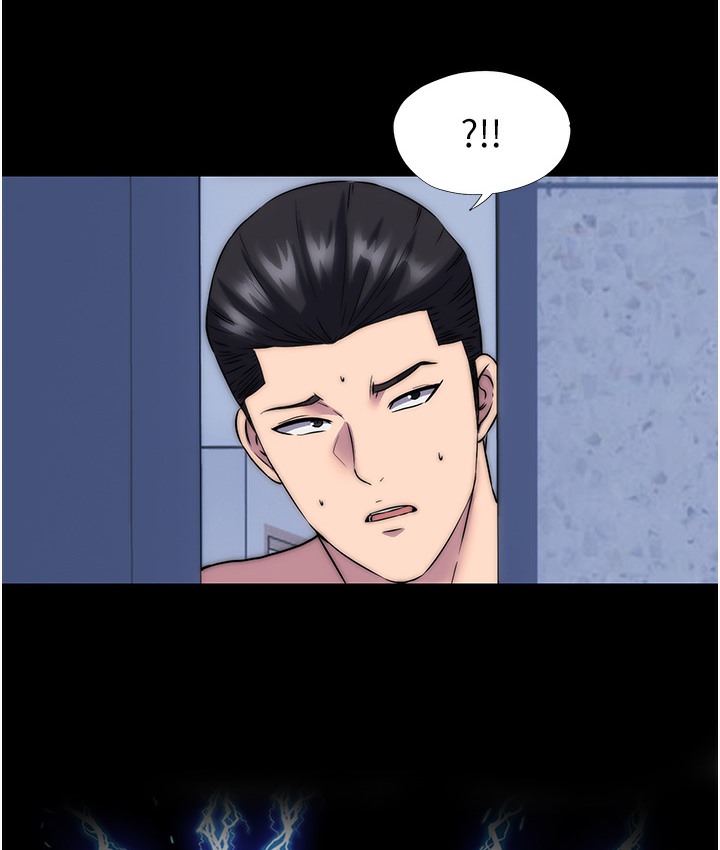 禁锢之慾第56話-奪愛的滋味