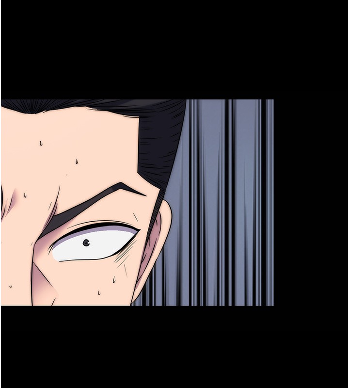 禁锢之慾第57話-沒看到你老婆很爽嗎?