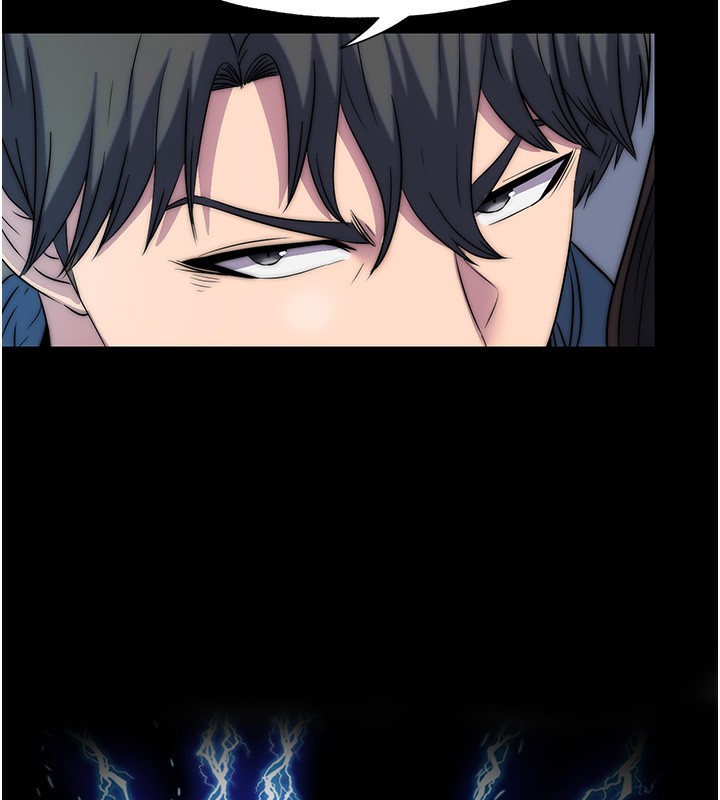 禁锢之慾第57話-沒看到你老婆很爽嗎?