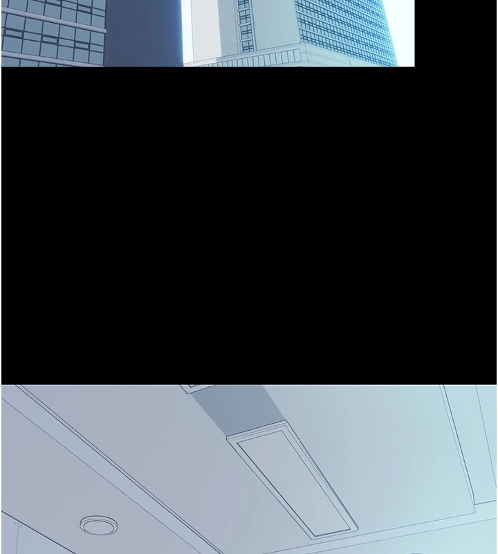 禁锢之慾第58話-凌駕於復仇之上的貪慾