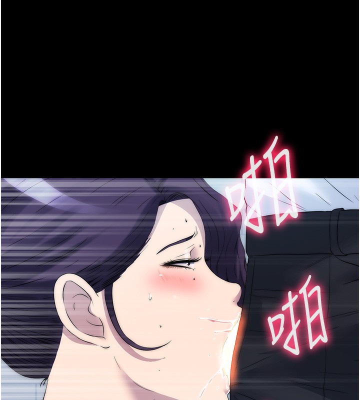 禁锢之慾第59話-沒想到妳這麼騷♥