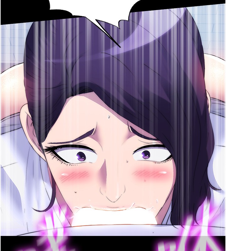 禁锢之慾第59話-沒想到妳這麼騷♥