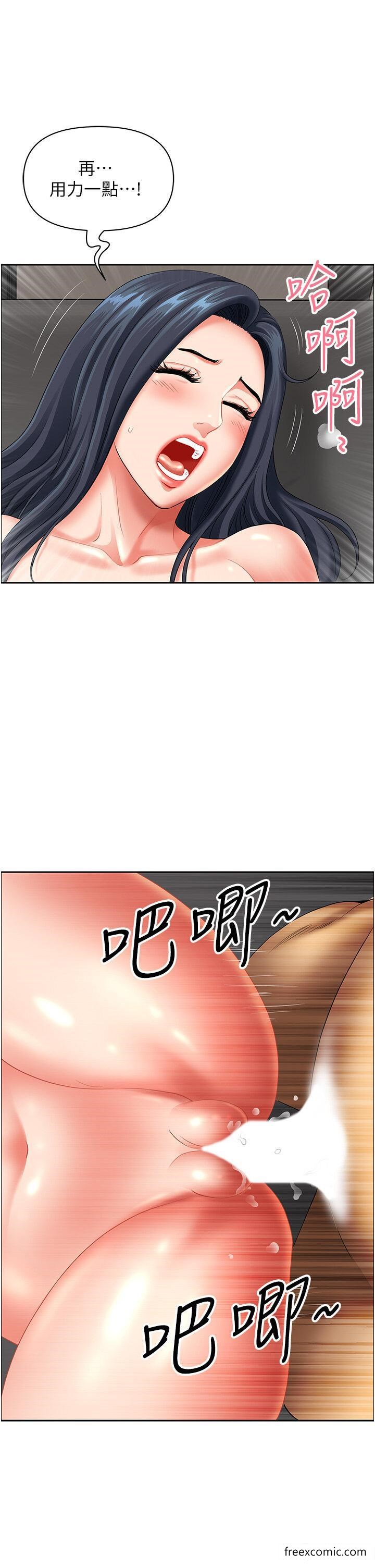 地方人妻们第33話-大老二不能省著用!