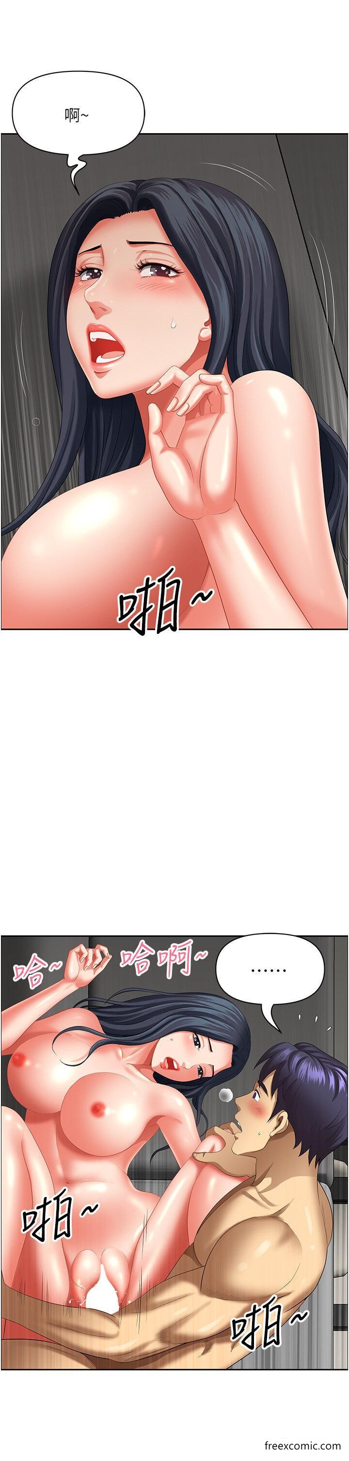 地方人妻们第33話-大老二不能省著用!