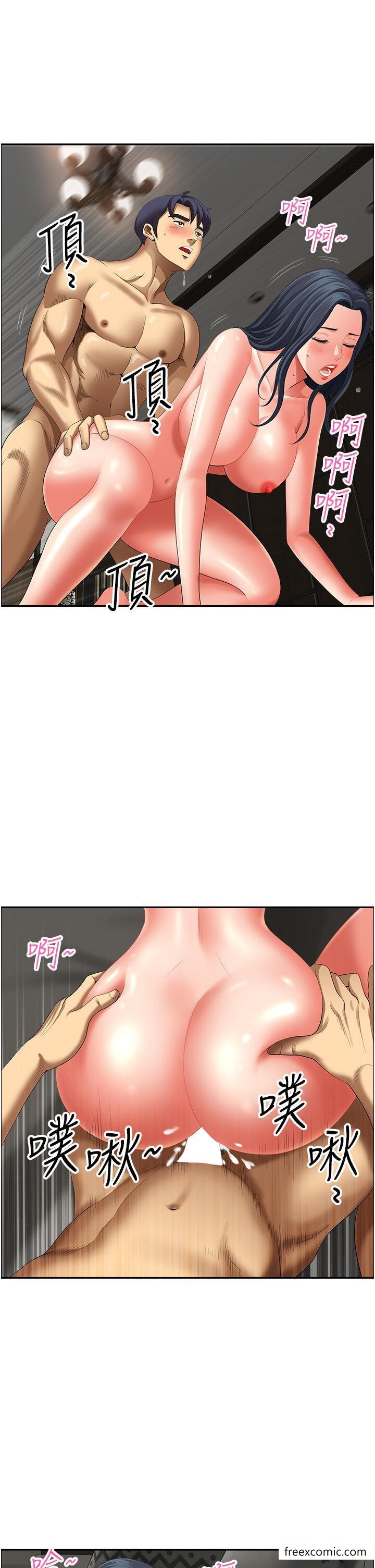 地方人妻们第33話-大老二不能省著用！