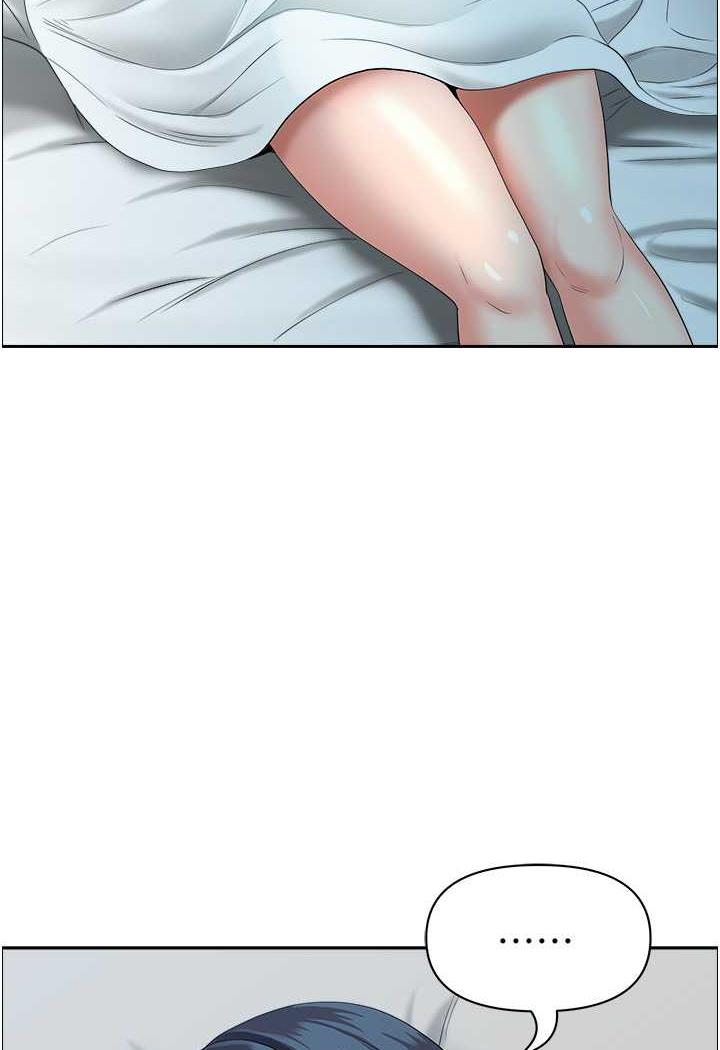 地方人妻们第35話-前所未有的充實感!