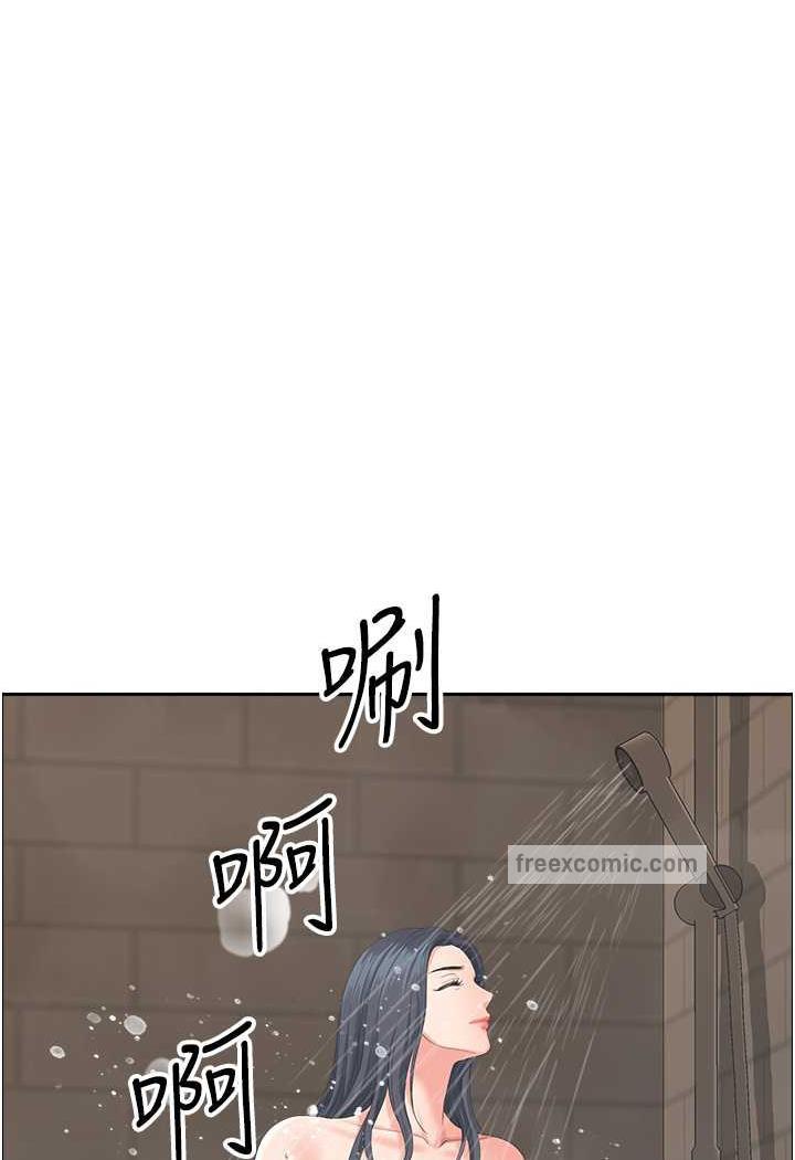 地方人妻们第35話-前所未有的充實感!